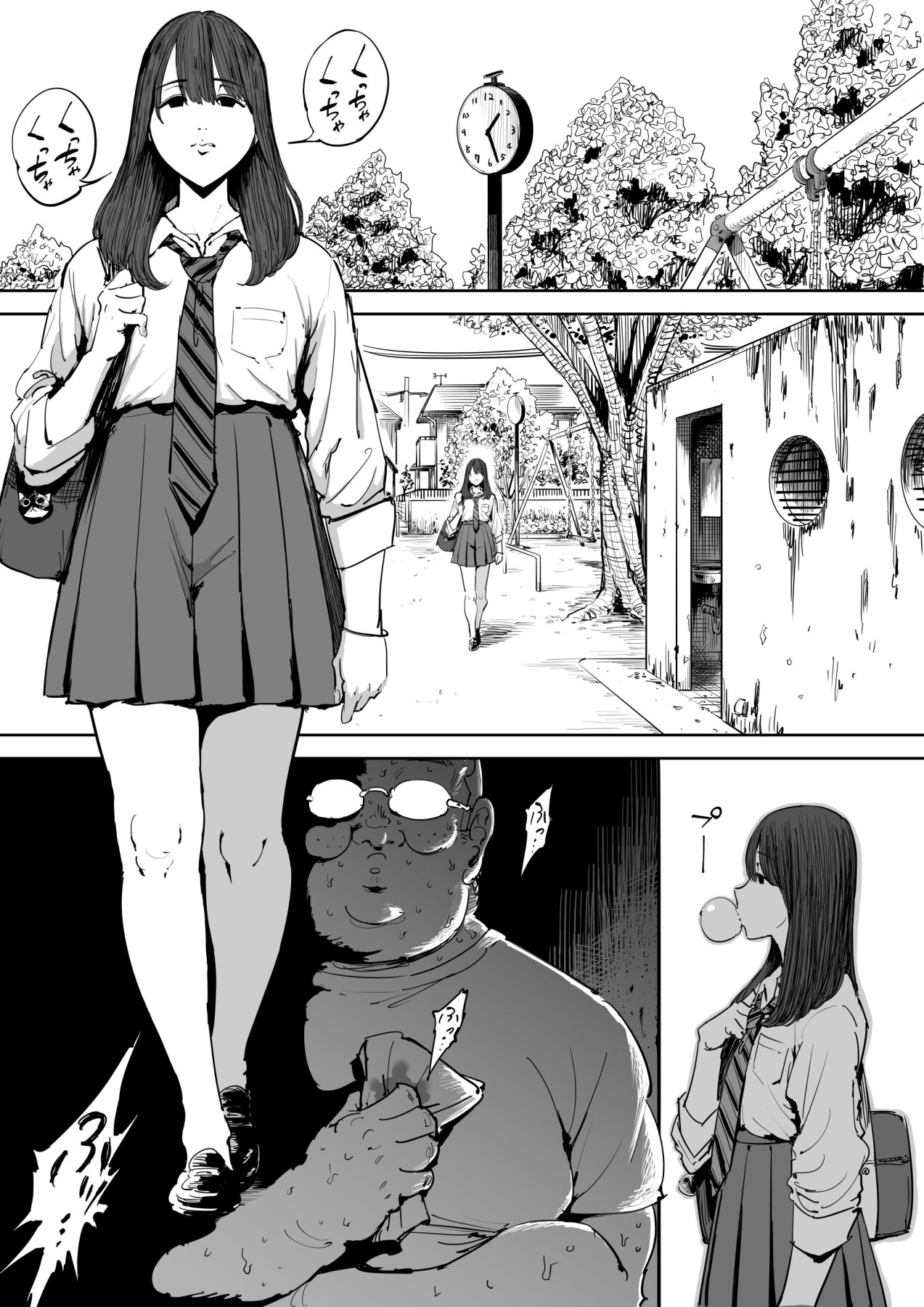 Hentai Manga Comic-The Day I Knew a Woman-Read-2